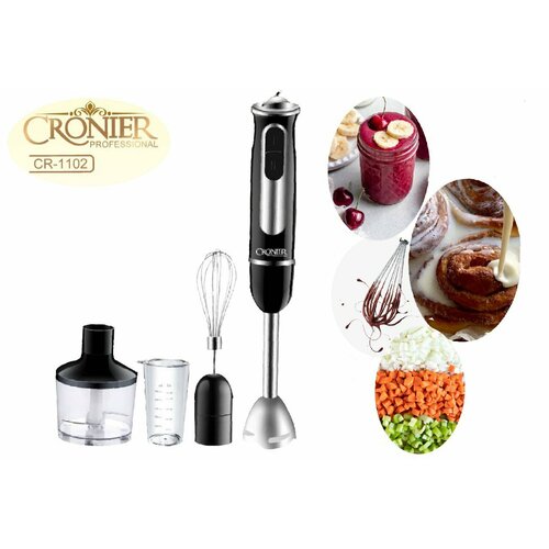 Многофункциональный погружной блендер Cronier CR-1102 320000₽