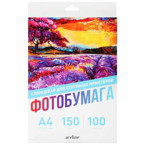 Фотобумага Aceline Glossy 0805552 , A4, 150 г/м , 100 л, покрытие - глянцевое, 5760 dpi