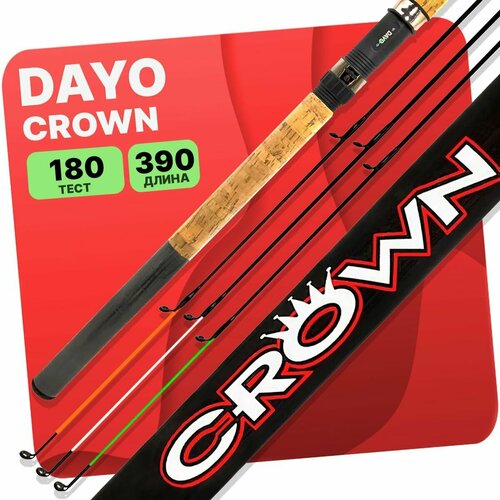 фидерное удилище dayo crown carbon 3 9м до 150гр вес 415гр 3 3 секции арт 6c15039c Удилище фидерное DAYO CROWN штекерный (3+3) 120-180г 3.9м CARBON IM8