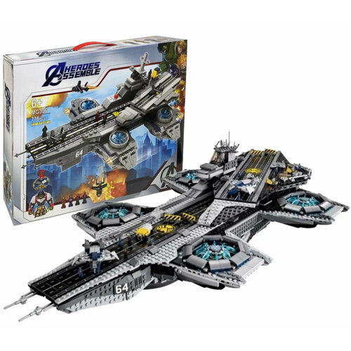 Конструктор Супергерои Марвел Marvel 