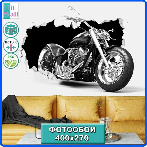 Фотообои флизелиновые Hit Wall, панно 3D Мотоцикл, для подростка, для мужчины, в спальню, в гостиную, на стену 400х270