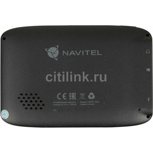 Навигатор NAVITEL G500 навигатор navitel c500