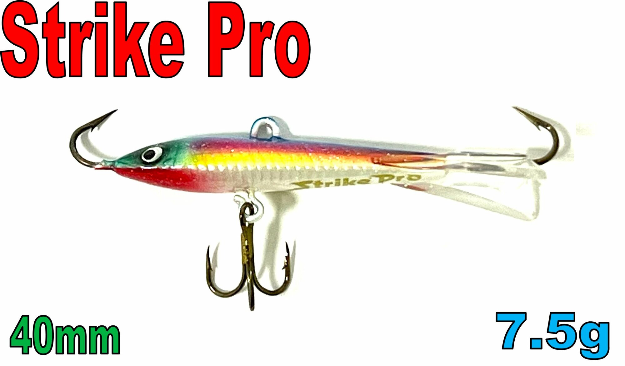 Балансир Strike Pro IF-001 / 745 / Вес: 7.5g Длина : 40мм
