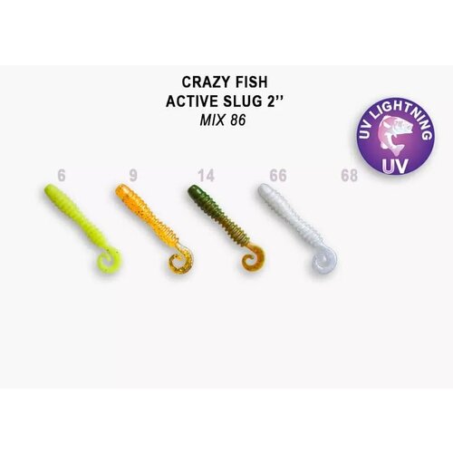 Силиконовая приманка мягкая съедобная Crazy Fish Active Slug 2 50 мм 29-50-М86-6 10 шт.