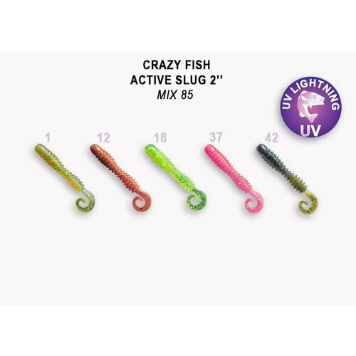 Силиконовая приманка мягкая съедобная Crazy Fish Active Slug 2 50 мм 29-50-М85-6 10 шт.