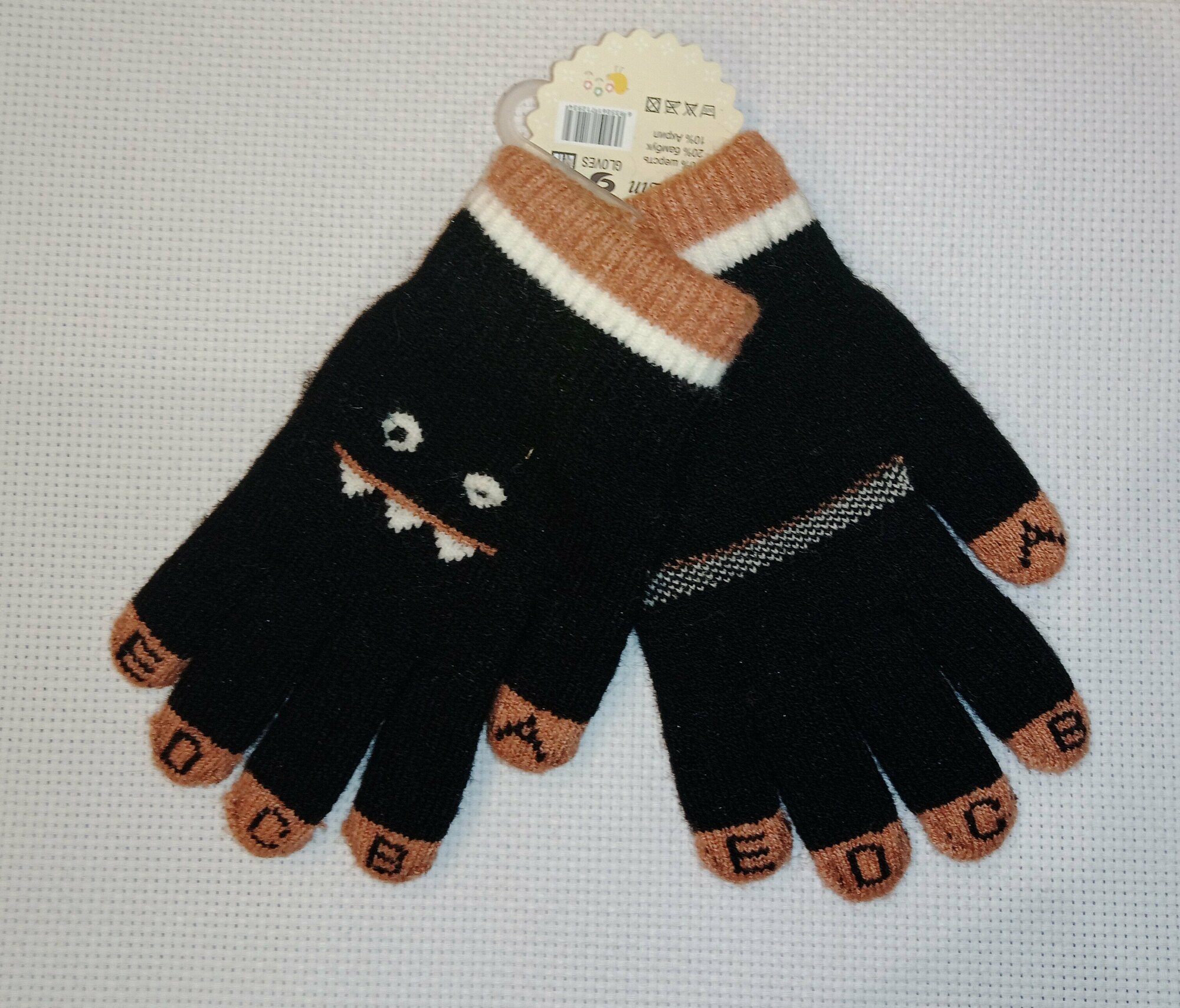 фото Перчатки