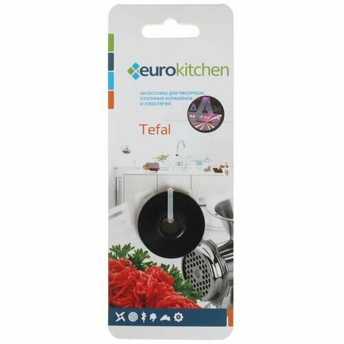 Втулка для шнека Eurokitchen LTF006 втулка шнека eurokitchen lrm4005 для мясорубки