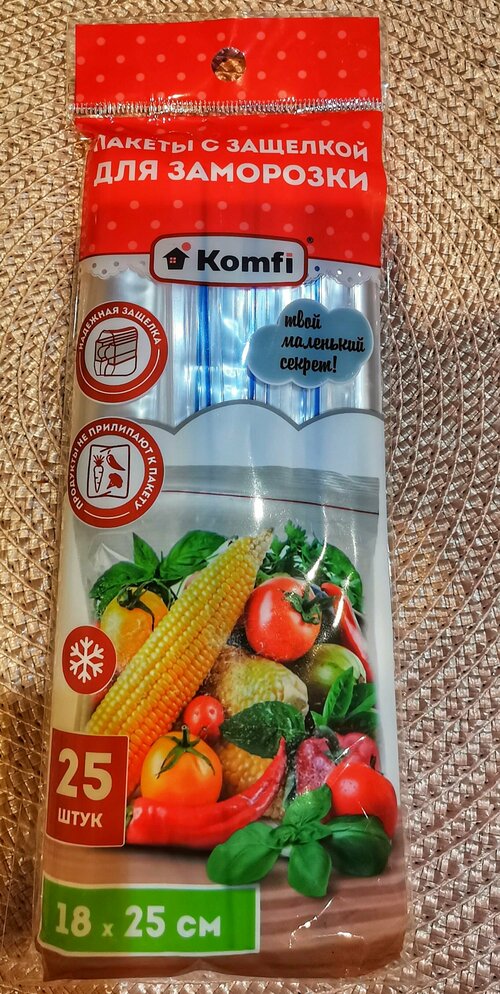 Пакет для хранения продуктов, Пакеты для заморозки Komfi, 15х25 см, 25 шт