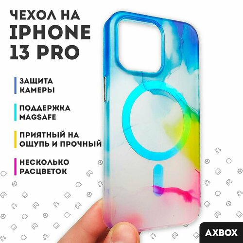 Чехол AXBOX на iPhone 13 Pro с MagSafe разноцветный, полупрозрачный