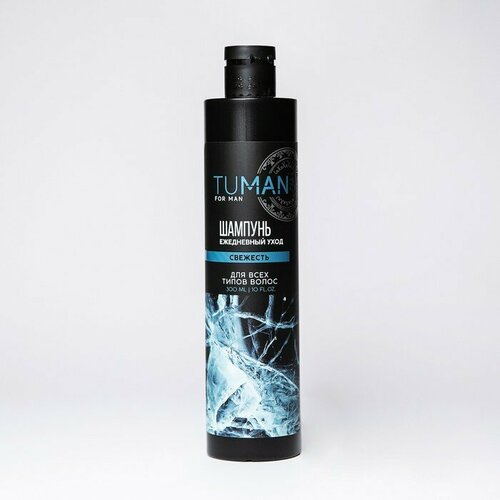 Шампунь для всех типов волос, освежающий, 300 мл, TUMAN by URAL LAB