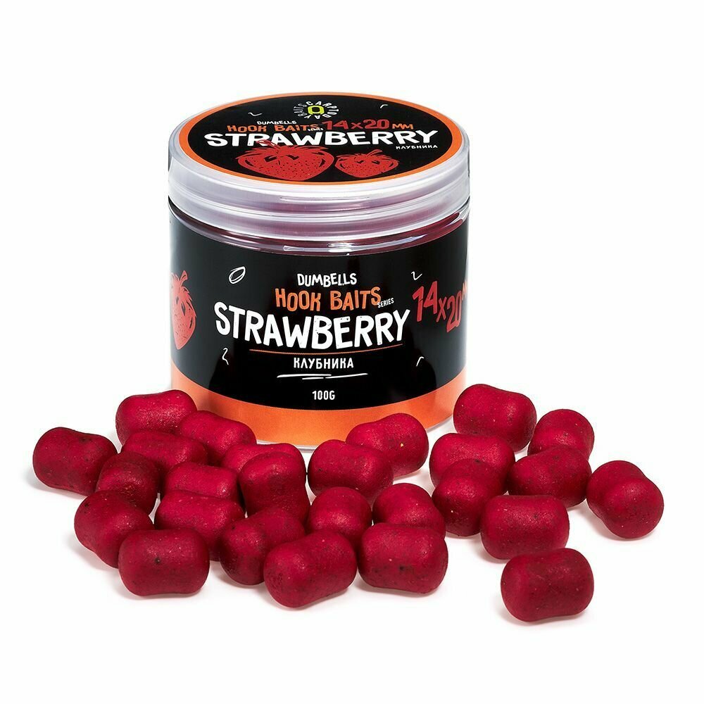 Дамбелсы насадочные Carptoday Baits Strawberry (Клубника) бойлы рыболовные карповая рыбалка прикормка для рыб