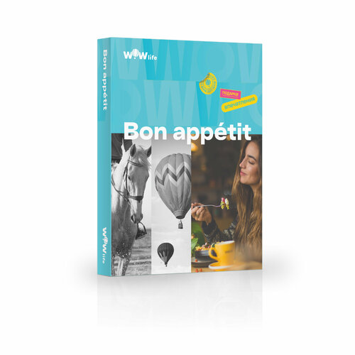 Подарочный сертификат WOWlife Bon appetit - набор из впечатлений на выбор, Санкт-Петербург