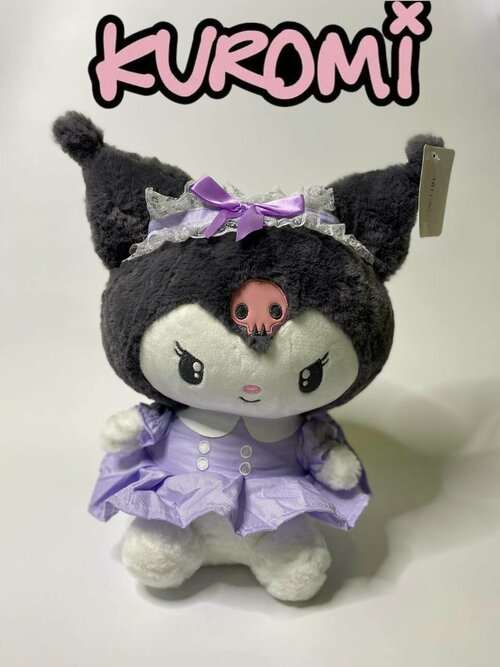 Игрушка мягкая Куроми аниме, плюшевый зайка Kuromi, фиолетовый