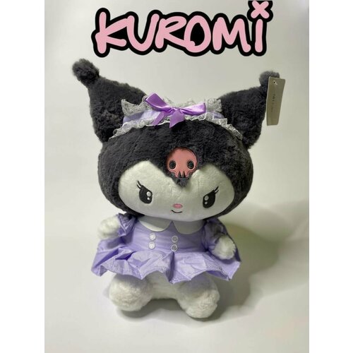 Игрушка мягкая Куроми аниме, плюшевый зайка Kuromi, фиолетовый