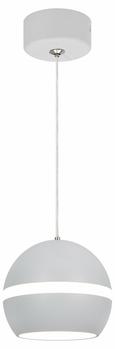 ЭРА Светильник подвесной (подвес) ЭРА PL21 WH GX53 потолочный шар белый