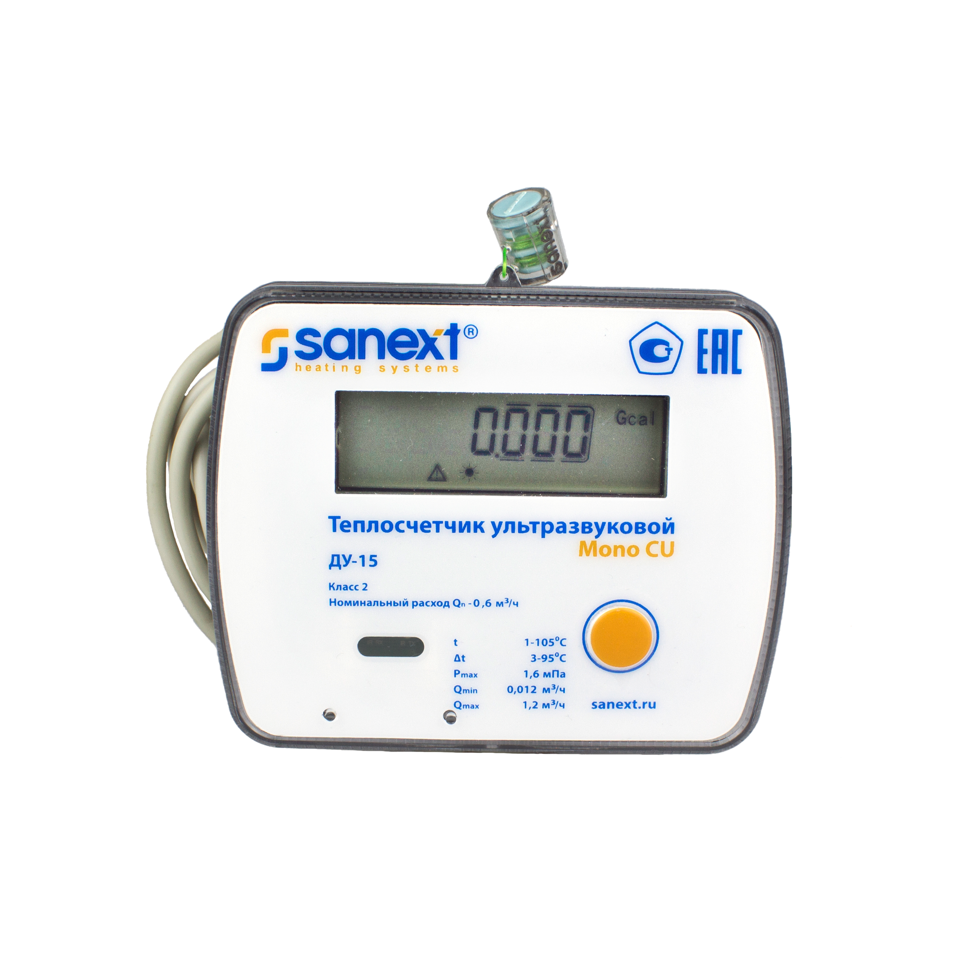 фото Теплосчетчик SANEXT Ультразвуковой Mono CU Ду 15 мм 0,6 м3/ч обратный трубопровод RS-485 (5773)