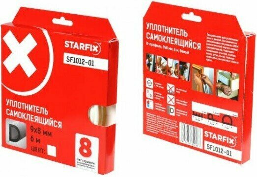 Уплотнитель тип D белый 9х8 мм STARFIX 6 м (SF1012-01)