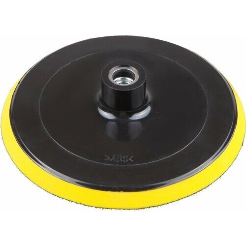 Тарелка опорная 180 мм М14 WORTEX PMP180000019 743₽