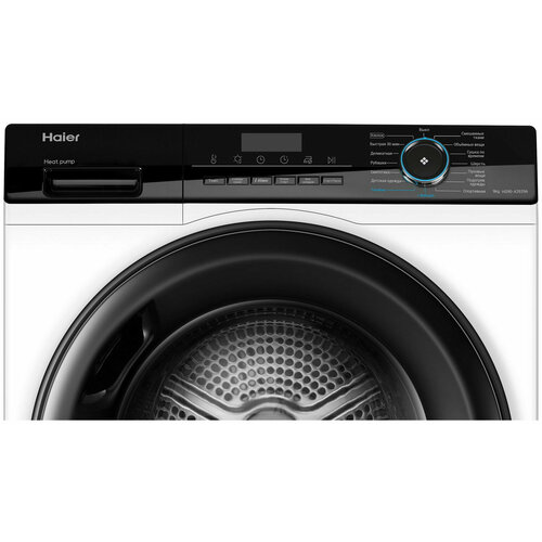 Haier HD90-A2929AS
