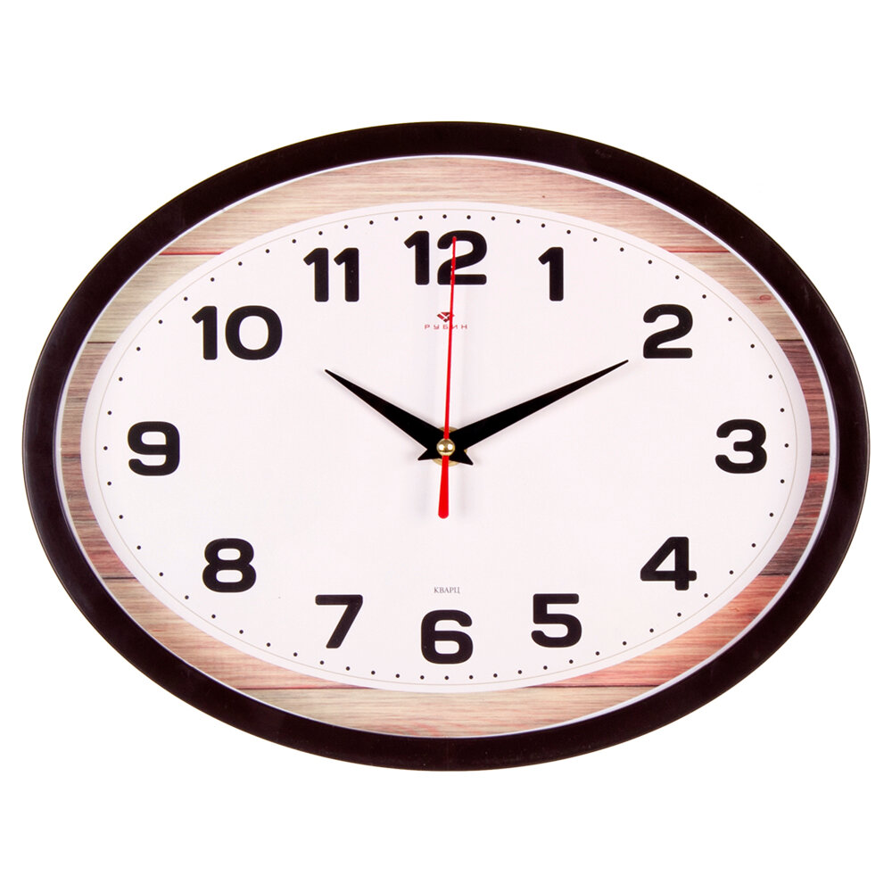 Рубин" - настенные часы для интерьера, 225 х 290*4,5 мм, темно-коричневый корпус "Классика