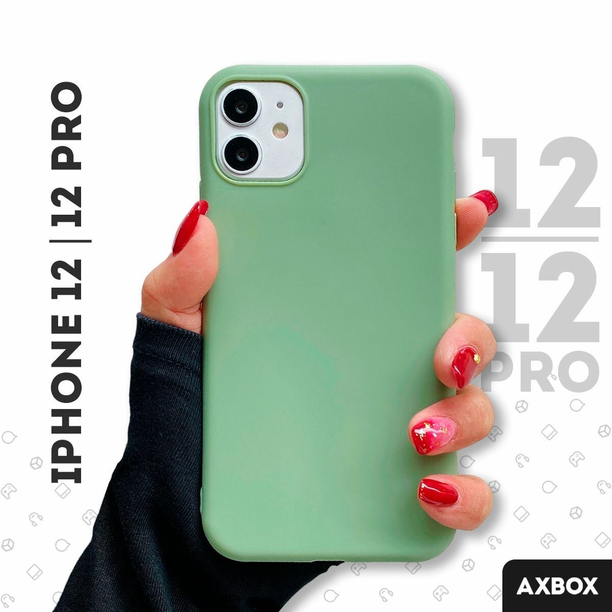 Чехол силиконовый AXBOX на Айфон 12 и iPhone 12 Pro зеленый