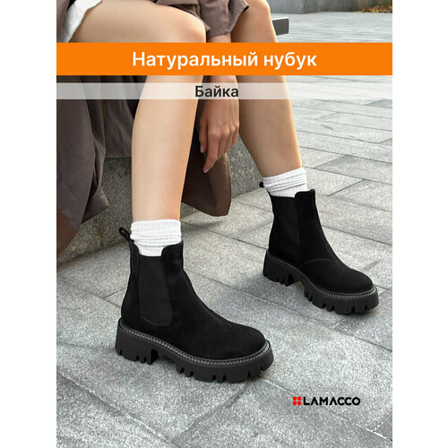 Ботинки челси LAMACCO, размер 39, черный ботинки челси lamacco размер 39 черный серый