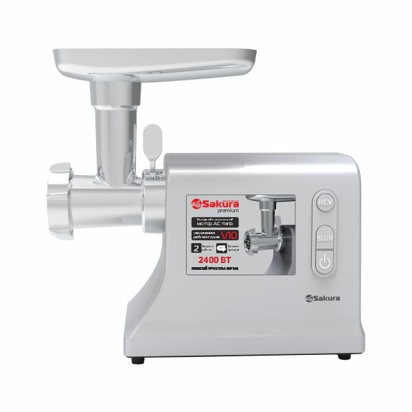 фото Мясорубка Sakura SA-6428G Premium