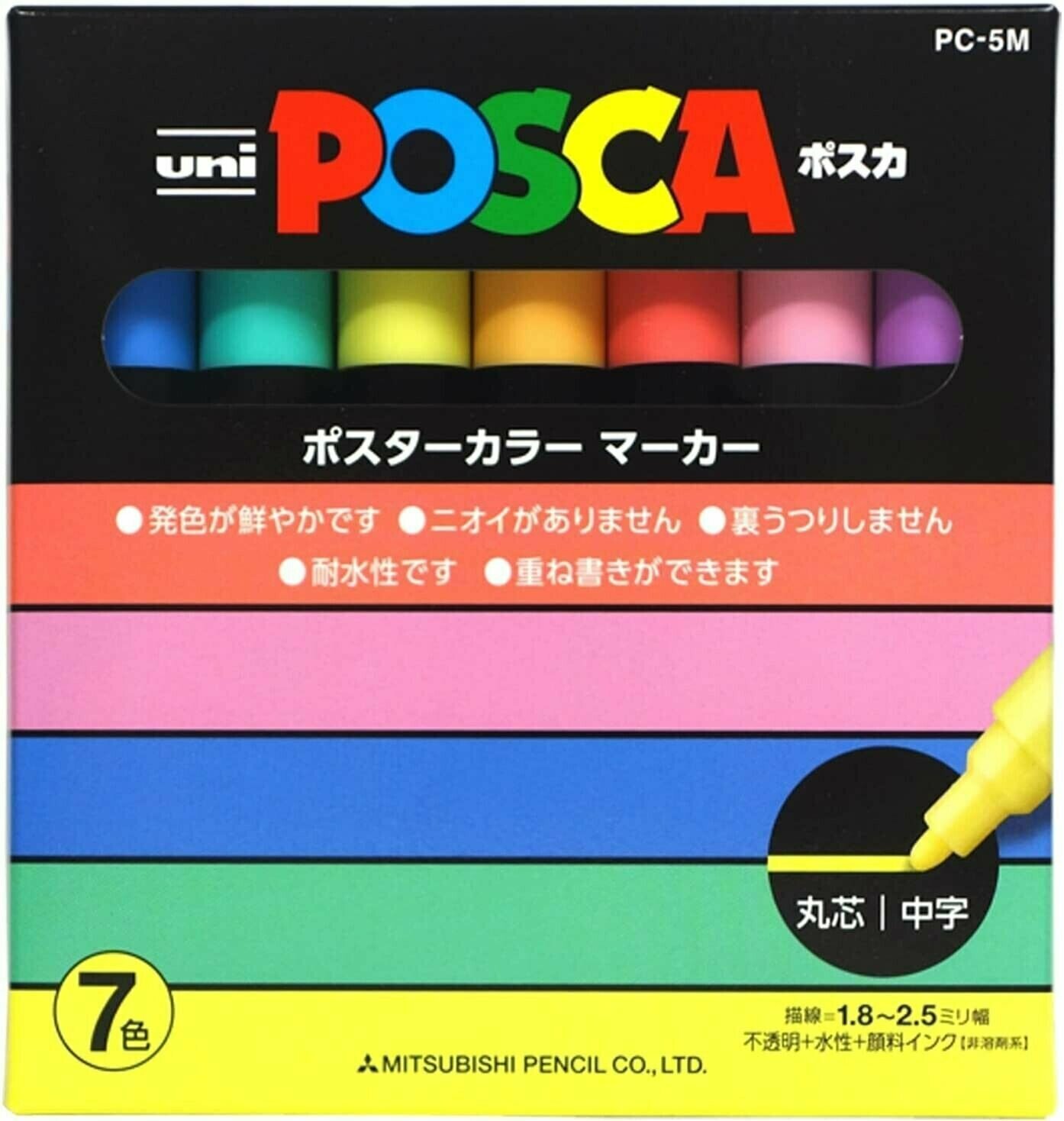 Маркеры UNI Posca PC-5M набор из 7 пастельных цветов толщина 1,8 -2,5мм
