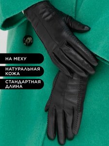 Основная фотография от вендора