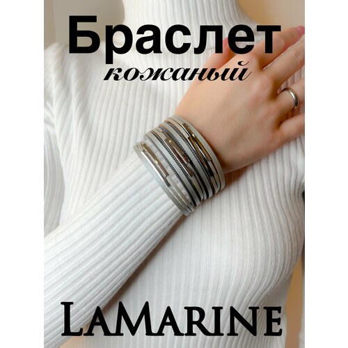 фото Браслет, 1 шт., размер 19 см, размер m, серебряный lamarine