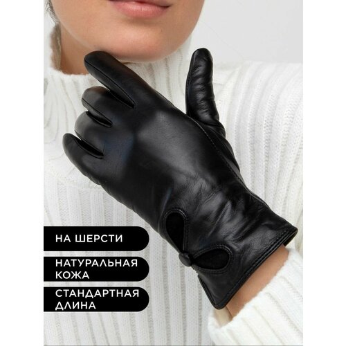 фото Перчатки , размер 7.5, черный clarissa