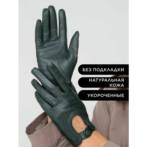 фото Перчатки chansler, размер 6.5, зеленый