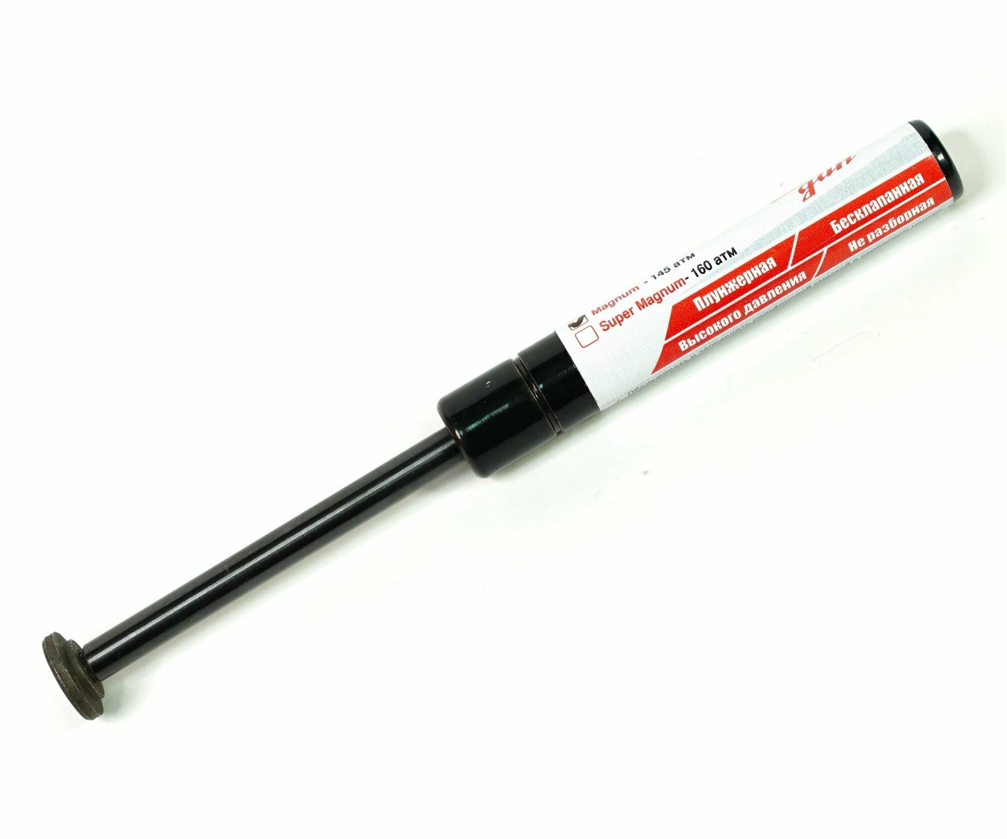 Газовая пружина GunMaker для Hatsan Alpha "Магнум" (145 атм)