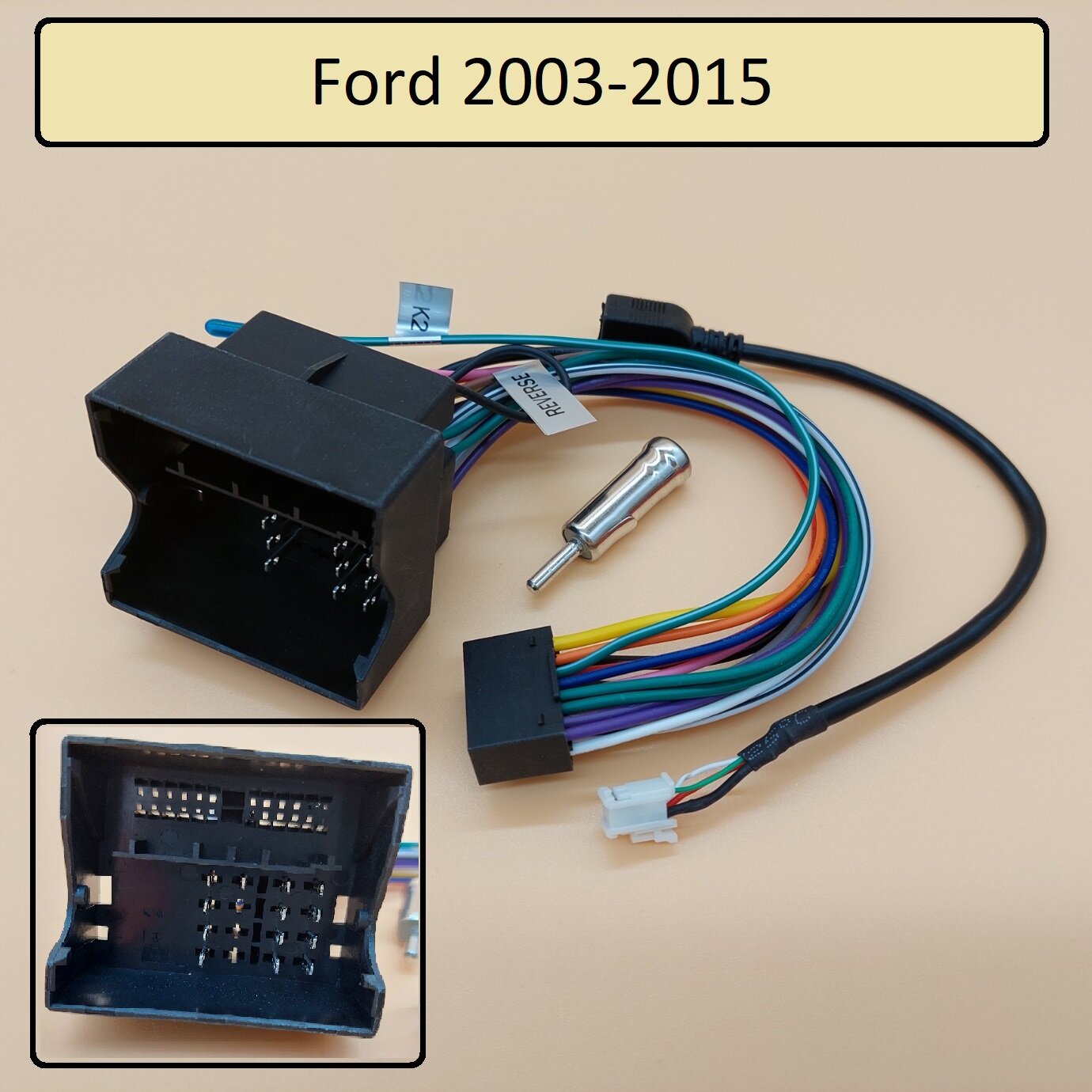 Провод питания для FORD 2003-2015 (16-pin разъем) для Андроид магнитол планшетного типа, автомобильный радио кабель mm