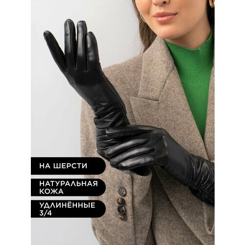 фото Перчатки , размер 6.5, черный clarissa