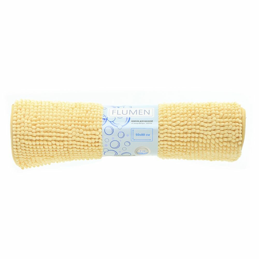 фото Коврик для ванной Шегги Yellow White 50х80 см желтый