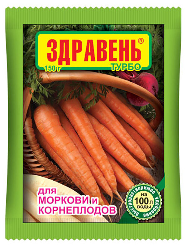 Здравень турбо морковь и корнеплоды (150 г)