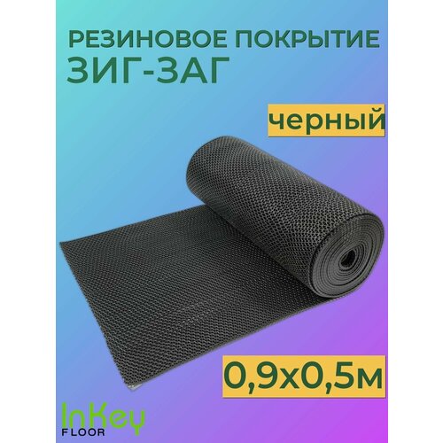 Противоскользящее покрытие из ПВХ 0,9 на 0,5 метра Черный для бассейна, бань и саун.