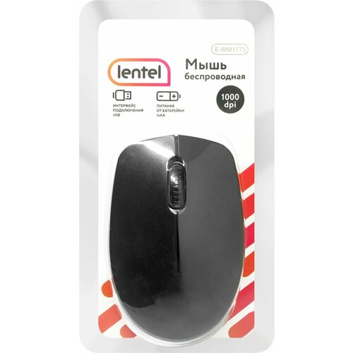Мышь беспроводная LENTEL E-WM1773 бесшумная - 2 шт 190000₽