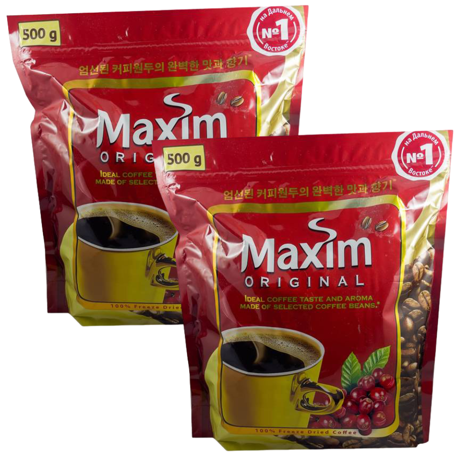 Maxim original coffee - Amazon.com : Maxim Original Coffee, Black Coffee, 100 St