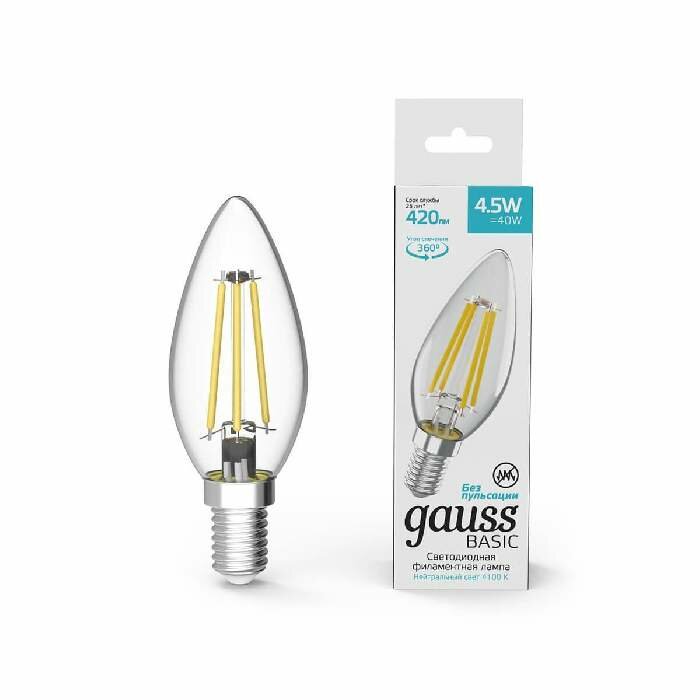 Лампа светодиодная Gauss Basic Filament E14 4.5Вт 4100K 1031215 - фотография № 17