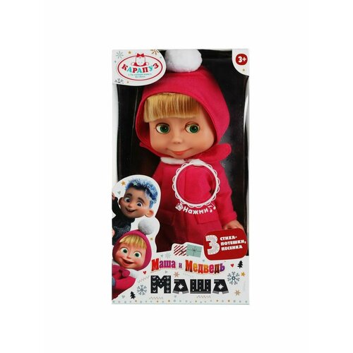 Кукла Маша и Медведь 343599 куклы и одежда для кукол карапуз кукла маша с мишкой 25 см