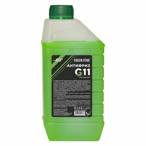 Антифриз Green Star G11 зеленый 1кг