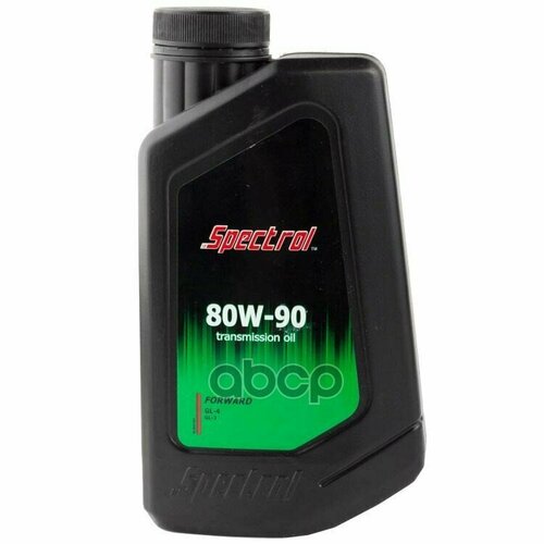 Спектрол Форвард 80W-90 Масло Трансм. 1Л Spectrol арт. 9547