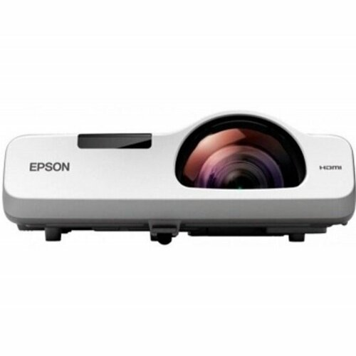 Проектор EPSON CB-530 белый