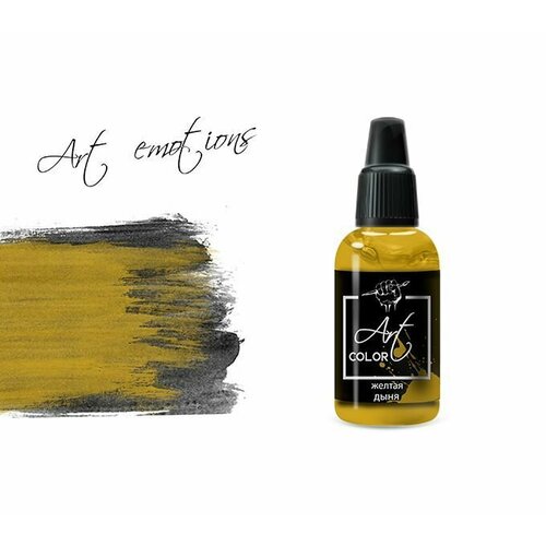 Pacific88 Art Color Краска для кисти Солнечно-желтый (sunny yellow), 18 ml