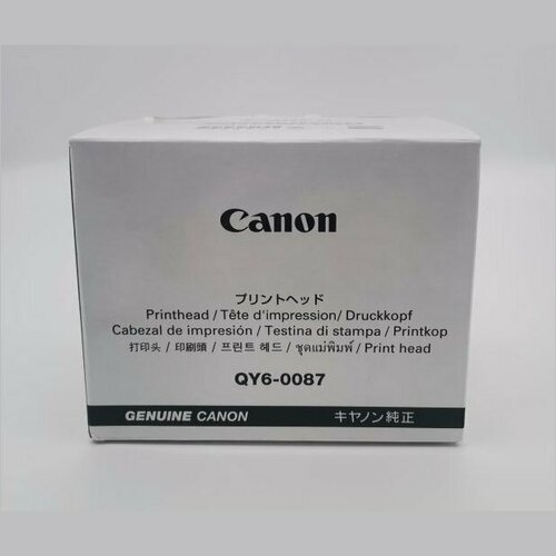 Печатающая головка для Canon Maxify MB2040, MB2140, MB2340, MB2740 (O) QY6-0087