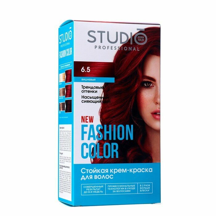 Studio Professional Стойкая краска для волос FASHION COLOR Студио Профешнл, вишнёвый, 6.5, 115 мл