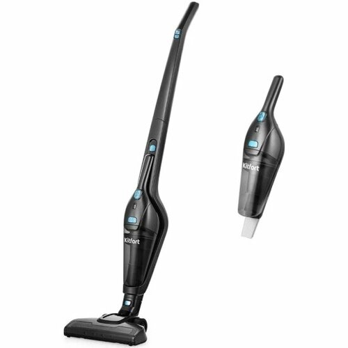 Пылесос Kitfort КТ-5161-1 1073000₽