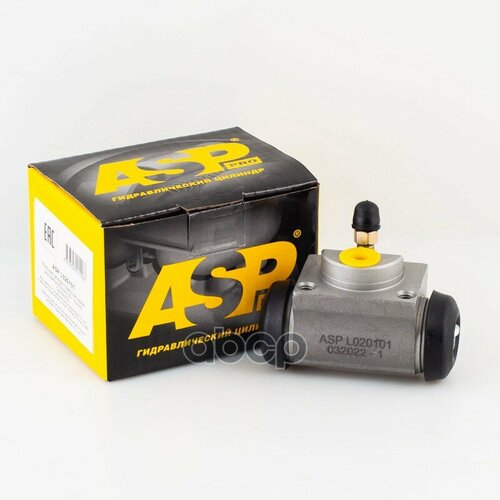 Цилиндр Тормозной Ford Focus Ii 05- D2063Mm Задний ASP арт l020101 1140₽